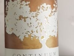 -新荣记(新源南路店)