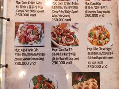-富国岛翡翠湾 JW 万豪度假酒店