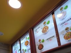 -真功夫(大德路店)