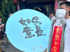 -龙华素斋(龙华路店)