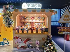 -SFC动漫主题影院(美罗城店)