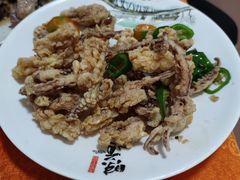 椒盐鲜鱿-裕华(南华东路店)