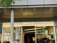 -AMRAP综合体能训练