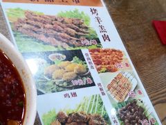 -东关吉祥西安腊汁肉夹馍(健德门店)