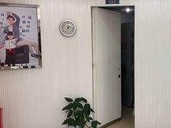 -泰康拜博口腔(凯迪大厦店)