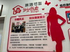 -梁溪琳琅书画院(汇金广场店)