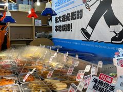 -喝丢一只鞋海鲜烧烤·海肠捞饭(东关街店)