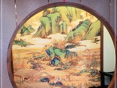 -福荣新中式餐厅