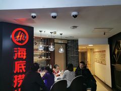 -海底捞火锅(崇文门新世界百货店)