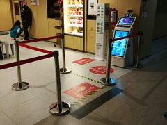 -万达广场(沈阳铁西店)