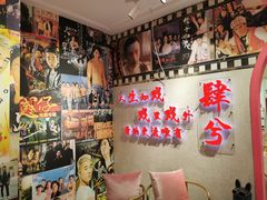 -肆兮眼镜·蔡司·徕卡战略合作店(大坪店)