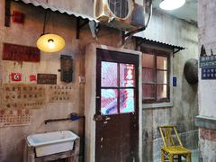-CITY MART城市集市·里弄(北外滩来福士广场店)