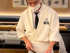 -鮨政· Omakase(福州万象城店)