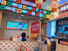 -赵财财·肠粉·煲仔饭(华润万象城店)