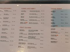 -Wagas沃歌斯(环贸店)
