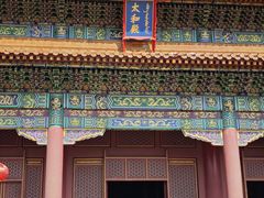 -横店影视城明清宫苑园区