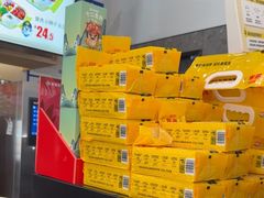 -老娘舅(吴山路店)