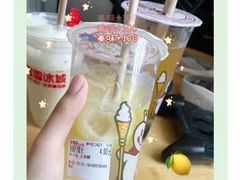 -蜜雪冰城(大润发店)