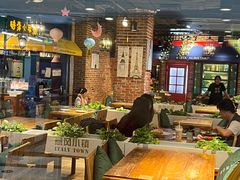 -意风小镇(内江万达广场店)