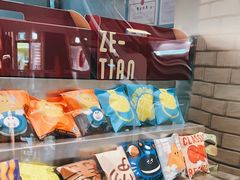 -泽田本家·铜锣烧(美罗城店)