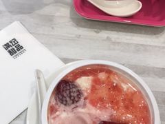 -满记甜品(日月光二店)