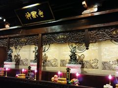 android_upload_pic-骑鹅公社(南开大悦城店)
