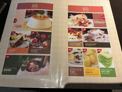 菜单-大头虾越式风味餐厅(光明广场店)