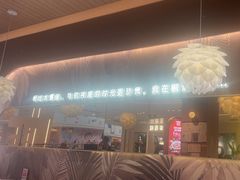 -龙德广场