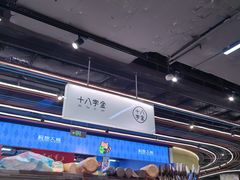 -十八字金银饰·拼豆·开蚌手工体验团建(君太百货店)