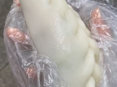 -温岭特色嵌糕(开元店)