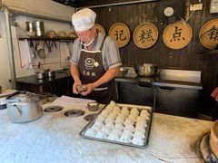-锦记糕点铺