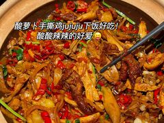 -吃饭皇帝大(解放西路店)