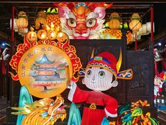 -夫子庙秦淮河画舫