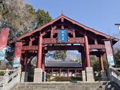 -大慈岩风景区