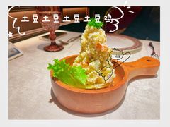 -俄士厨房(环球港店)