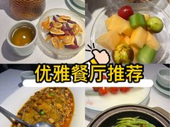 -半勺·新徽菜(银泰城店)