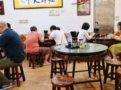 大堂-西关刘福记(文德路店)