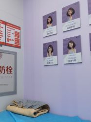 -杭州米兰柏羽医疗美容医院