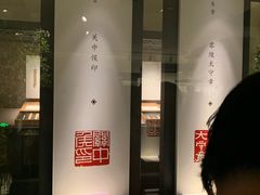 -长江路历史文化街区