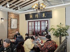 -鲜得来排骨年糕(云南南路店)