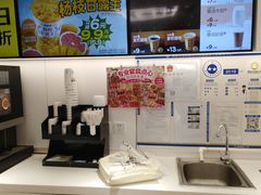 -味多美蛋糕(苏州街地铁店)
