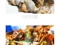 -Sasa的海(蜈支洲岛后海店)