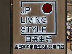 -新城市广场