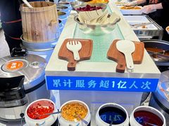-素满香·全民食养自助(长宁龙之梦店)