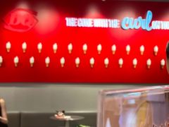 -DQ·蛋糕·冰淇淋(徐东销品茂店)