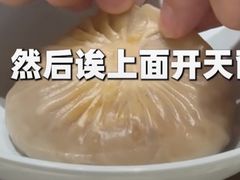 -永春园·扬州早茶·淮扬菜(漫乐城店)