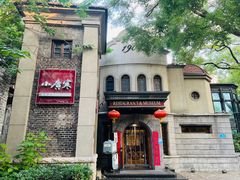 -小广寒电影艺术餐厅(小广寒经三路店)
