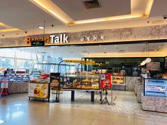 -面包新语(上地华联店)