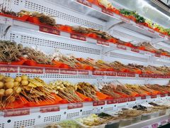 -麻辣撸·地摊麻辣の串(鲁谷店)