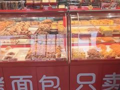 -味多美蛋糕(双合地铁店)